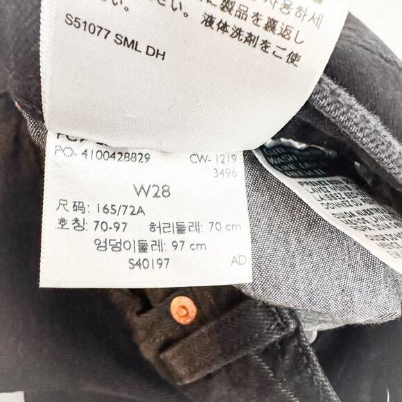 Levi's Wedgie Black Denim Button Fly Distressed Jeans Size 28 - Picture 8 of 11